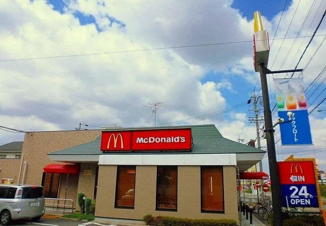 マクドナルドまで450m