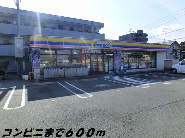 ミニストップまで600m