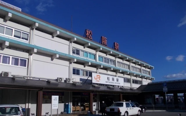 松阪駅まで1000m