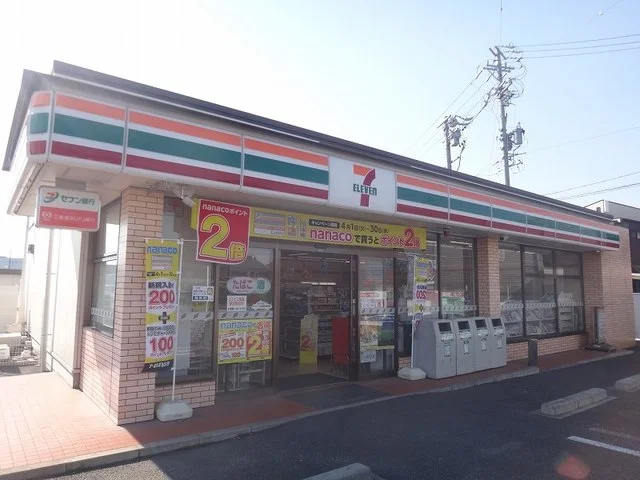 セブンイレブン 羽黒新田店まで1200m