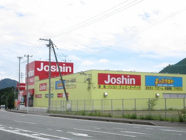 ジョーシン福知山店まで1400m