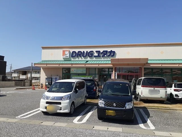 ドラッグユタカ彦根地蔵店様まで450m
