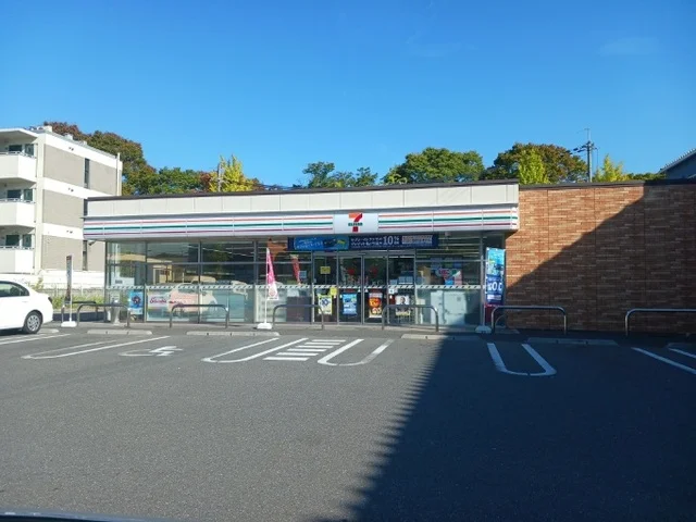 セブンイレブン 山科勧修寺公園まで400m