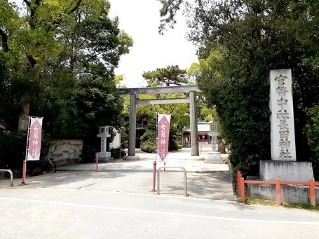 長田神社まで180m