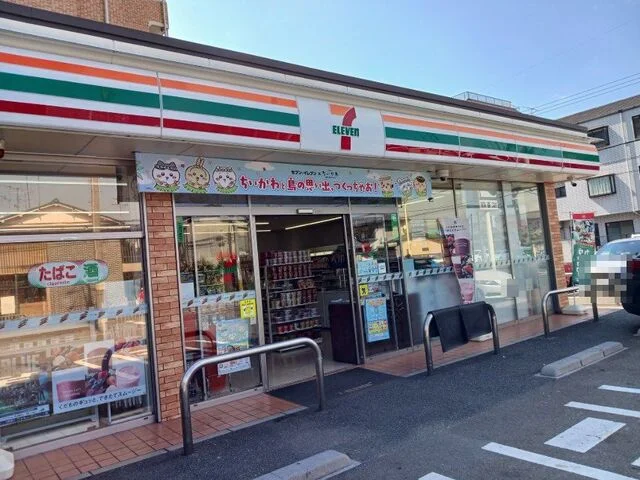セブンイレブン 吉祥院仁木ノ森まで600m