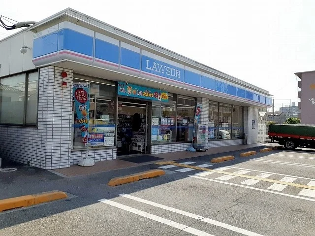 ローソン　王塚台５丁目店様まで450m