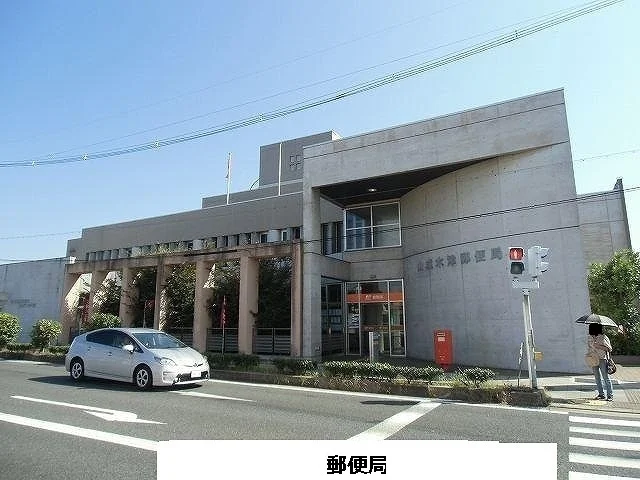 山城木津郵便局まで300m