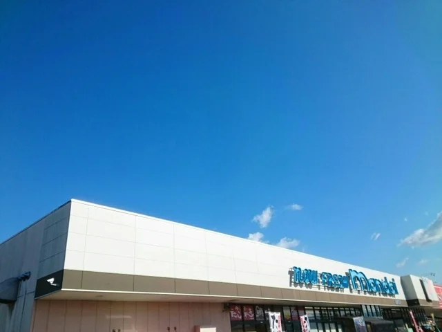 万代様まで260m