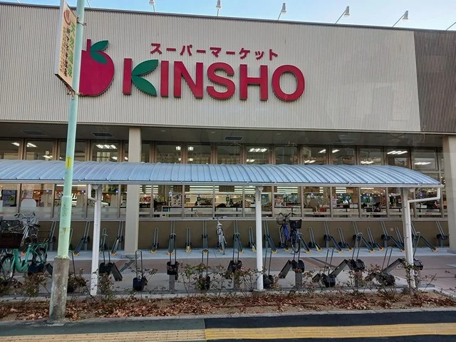 近商ストア天美店様まで1300m
