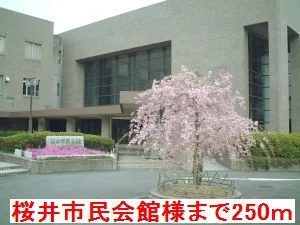 桜井市民会館様まで250m