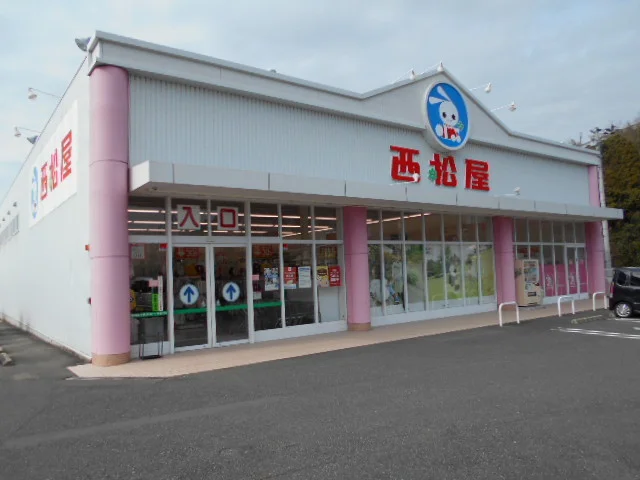 西松屋海南店様まで350m