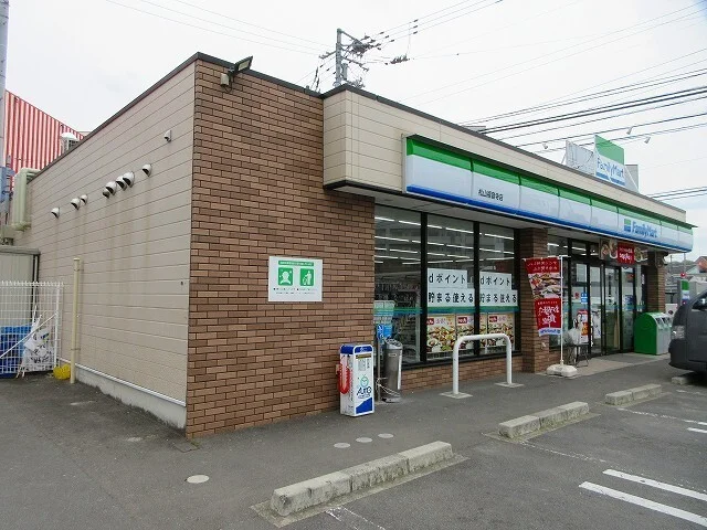 ファミリマート松山福音寺店様まで400m