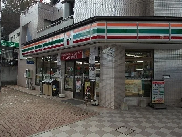 セブンイレブンまで750m