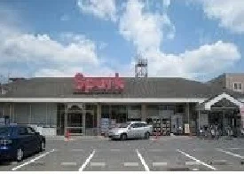 スパークまで350m