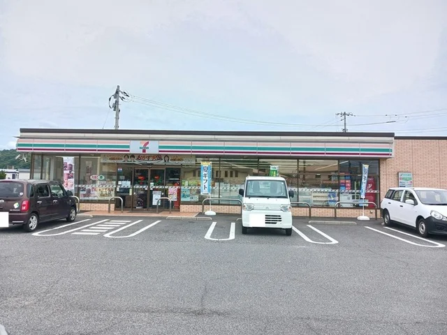 セブンイレブン周南野村３丁目店まで350m