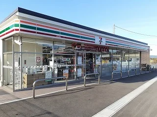 セブンイレブンまで550m
