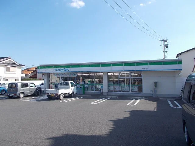ファミリーマート延岡平原店まで550m