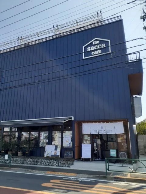 the sacca cafeまで1300m