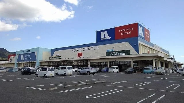 ナフコまで450m