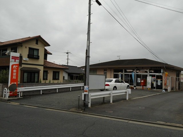 田川糒郵便局まで250m