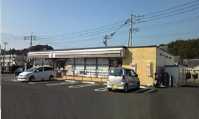 セブンイレブンまで300m
