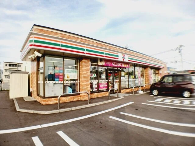 セブンイレブン北斗七重浜店まで250m