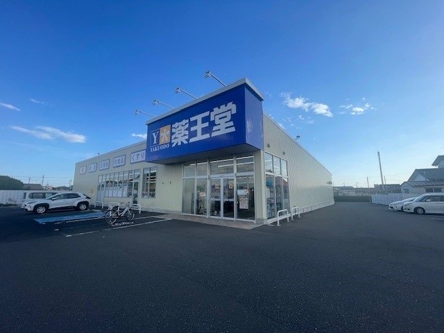 ツルハドラッグ矢本関の内店まで400m