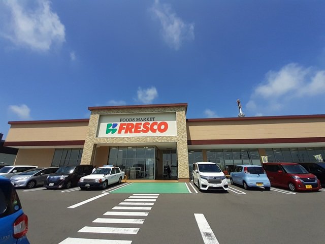 フレスコキクチ矢本店まで1900m