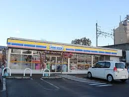 ミニストップ前橋本町店まで500m