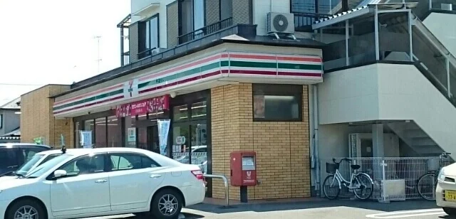 セブンイレブンまで2030m
