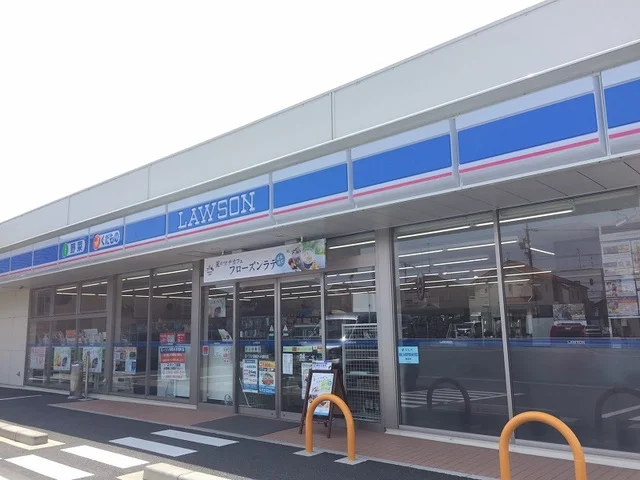 ローソン 浜松小沢渡町店まで500m