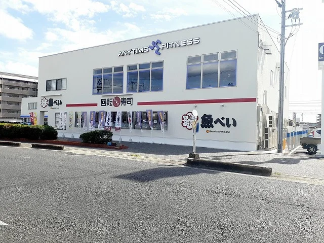 魚べい　西明石店まで400m