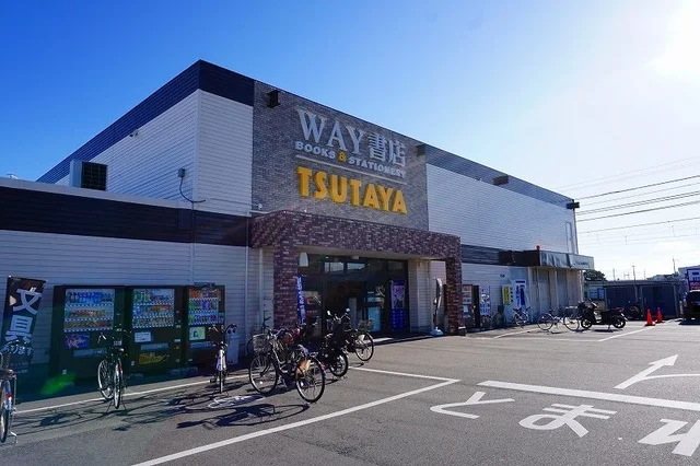 TUTAYA西明石店まで450m