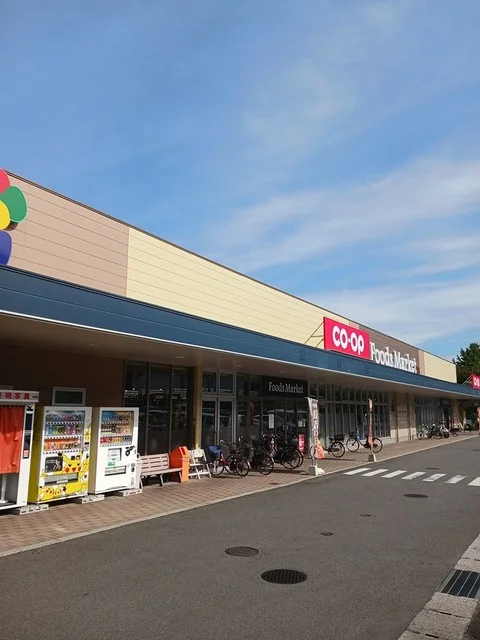 コープえひめ山根店まで750m