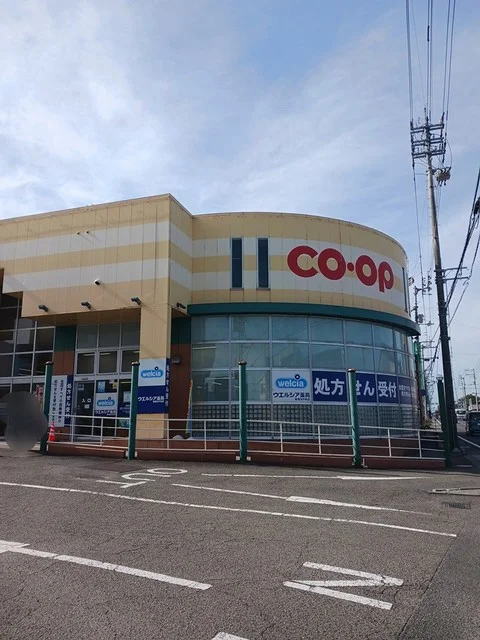 コープえひめ中萩店まで900m