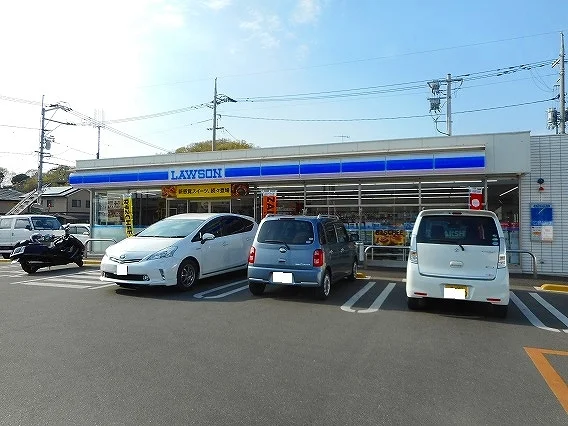 ローソン神辺湯野店まで650m