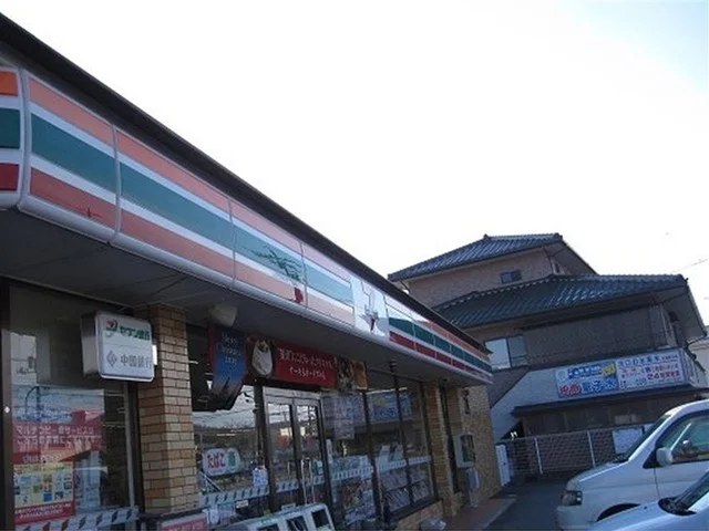 セブンイレブンまで400m