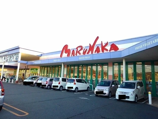 マルナカ加茂店まで1300m