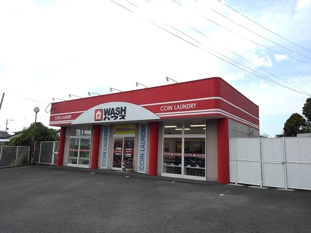 ＷＡＳＨハウス末吉高校前店まで750m