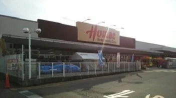 DCMホーマック 砂川店まで2300m