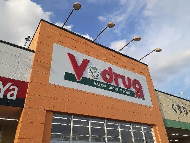 Ｖ・ｄｒｕｇまで1900m