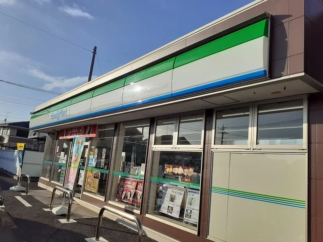 ファミリーマート野田七光台店まで658m
