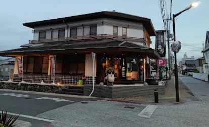 近江牛 霜月 近江八幡本店まで徒歩5分