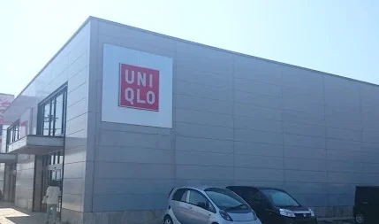 ユニクロ 近江八幡店まで徒歩15分