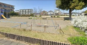 駅南第二児童公園まで徒歩4分