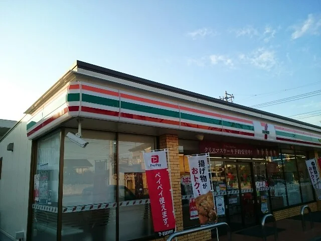 セブンイレブン富岡市富岡店まで700m