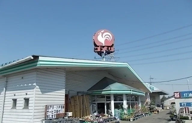 コメリまで1500m