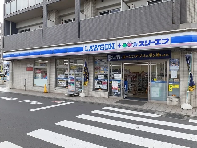 LAWSONまで346m