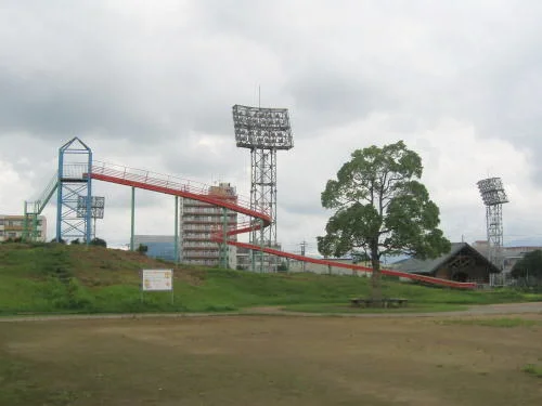 成和公園まで550m