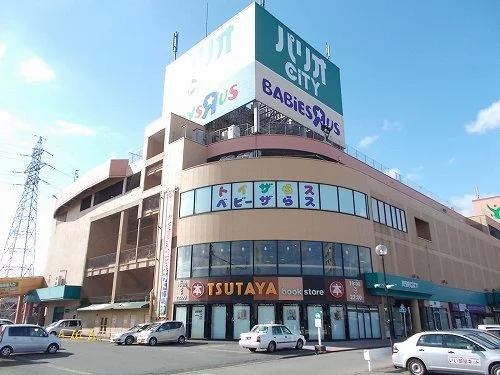 パリオＣＩＴＹまで1600m